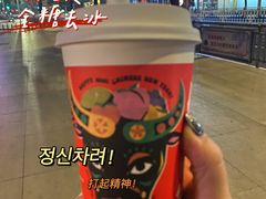 -LELECHA乐乐茶(百货大楼店)