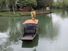 -西溪国家湿地公园