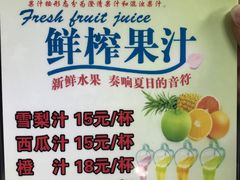 -No.1猪扒包(南坑店)