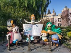 -安徒生童话乐园