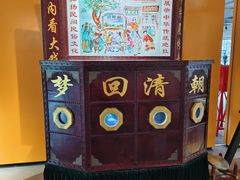 -西安电影制片厂