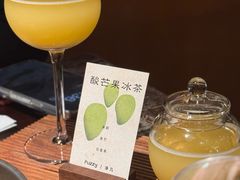 -Fuzzy Bistro 浮几韩餐·茶酒馆
