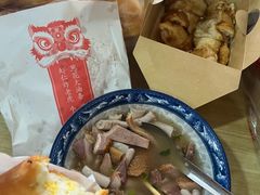 -和众大油条(维明路店)