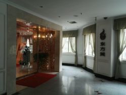 门面-海茱雅科技健康美容