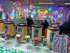 -大学城夜市大排档(凤栖路店)