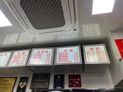-无名氏面馆(邮电路店)