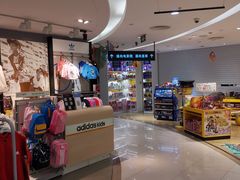 -王府井百货(总府店)