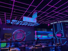 -燥次·烧烤酒场(万象城店)