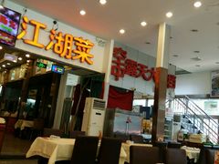 -簋街仔仔小龙虾(总店)