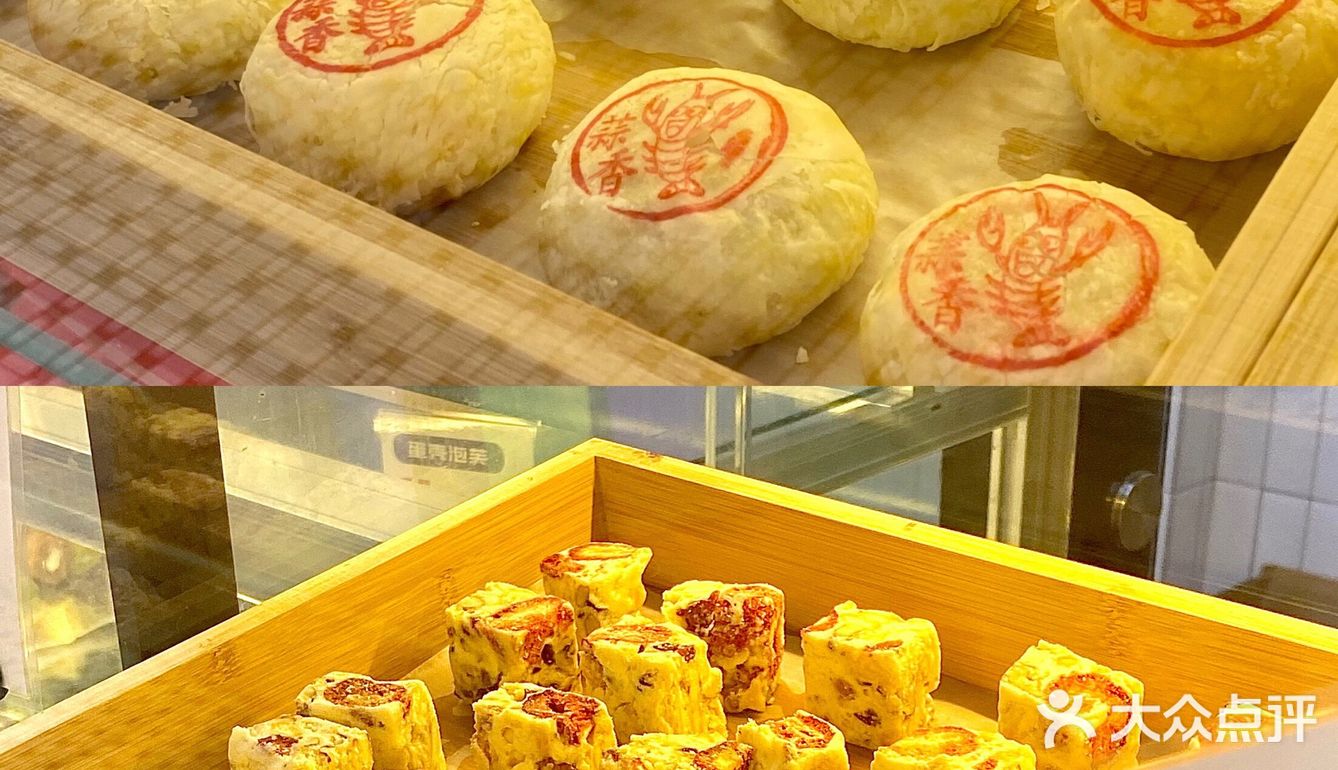 来长沙旅游带点伴手礼回去778