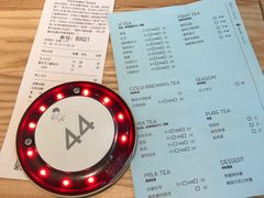 账单-喜茶(广州北京路惠福东店)