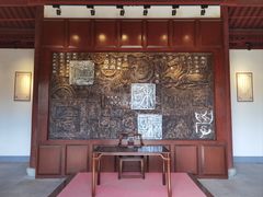 -孔庙学宫