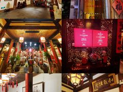 门面-文儒九号·闽菜馆(三坊七巷店)