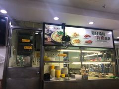 -老盛昌(胶州店)