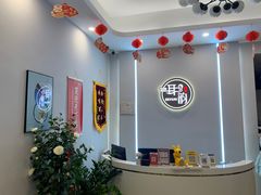 -耳韵·变装·躺式采耳SPA馆(汇海广场店)