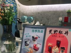 -欢饮(王府井总店)