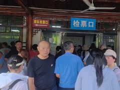 -安吉龙王山峡谷漂流