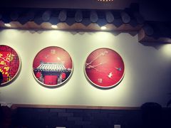 -吴记·吴酥生PASTRY宫廷酥饼
