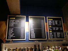 -半坡九号老挝冰咖啡