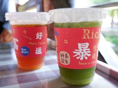 -北京水岸山吧度假村(雁栖镇店)