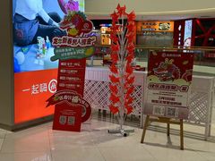 -海底捞火锅(让胡路万达店)