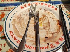 -文通冰室(东方宝泰店)