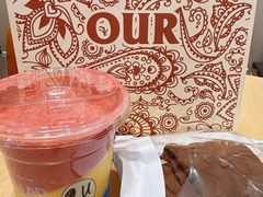彩虹奶昔-OUR Bakery(中海环宇荟店)