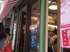 -做了不起的80后