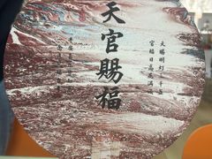 -爆爆手作·掐丝珐琅·Tufting·捏捏乐DIY团建集合店(朝阳店)