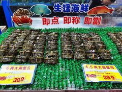 -东江海鲜酒家(艺都分店)