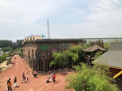 -呀路古热带植物园