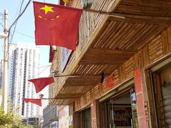 -傣家寨花园主题餐厅