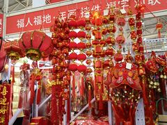 -中国农业博物馆