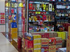 -三旗百汇商品城