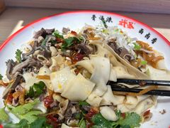 -武圣羊汤·西北面(朝阳门店)