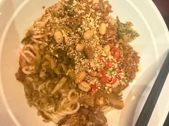 -阿那亚第三食堂 Cafeteria 3