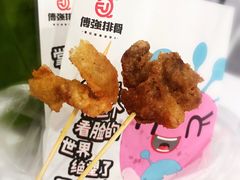 甘梅味酥肉-傅强排骨(成都总店)