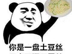 -澜悦港海鲜体验主题餐厅