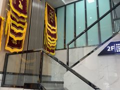 -半岛宠物医院24小时(科华中路店)