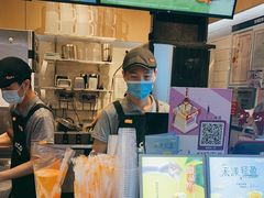 -CoCo都可(天河又一城店)