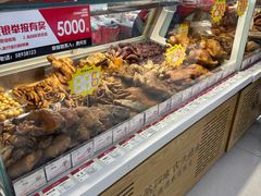 -哈尔滨秋林食品有限责任公司(秋林公司店)
