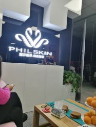 -斐尔国际皮肤管理中心