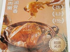 -新发现(苏州中心商场店)