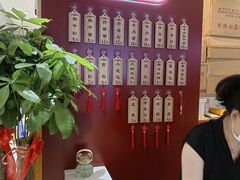 -永旺梦乐城(金银潭店)