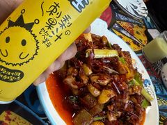 -弘烨 贵州酸汤 鱼火锅(东财店)