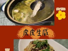 -苏州环秀晓筑养生度假村