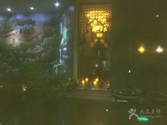 -素可汤泉(天宝大厦店)