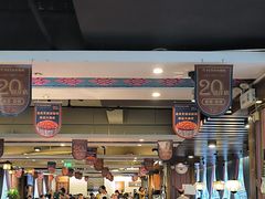 -甘家界牌柠檬鸭(青山店)