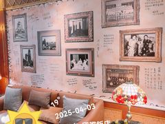 -国际饭店·原点咖啡吧ORIGIN CAFE&BAR