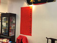 -东书房硬笔·国画·古筝·围棋·软笔·国学(新北校区)